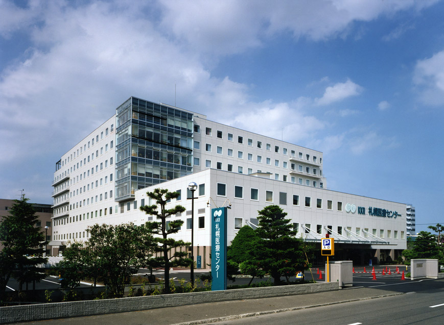 照片：KKR札幌医疗中心