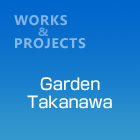 Garden Takanawa