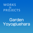 Garden Yoyogiuehara