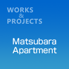 Matsubara Apartment