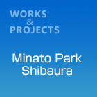 Minato Park Shibaura