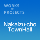 Nakaizu-choTownHall