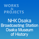 NHKOsakaBroadcastingStation-OsakaMuseumofHistory