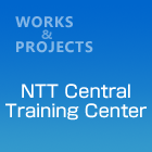NTT Central Training Center