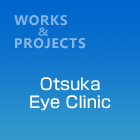 Otsuka Eye Clinic