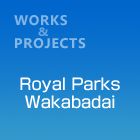 Royal Parks Wakabadai