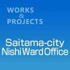Saitama-city,NishiWardOffice