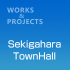 SekigaharaTownHall