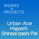 UrbanAceHigashiShinsaibashiPal
