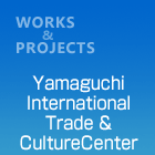 YamaguchiInternationalTrade&CultureCenter