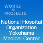 National Hospital Organization Yokohama Medical Center
