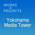 YokohamaMediaTower