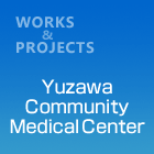 YuzawaCommunityMedicalCenter