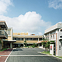 Special Elderly Nursing Home - Shinonome Hill