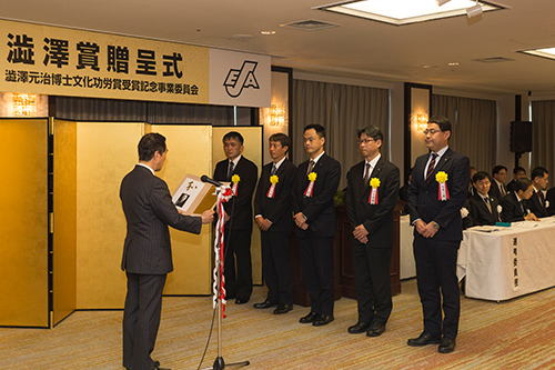 写真:表彰式
