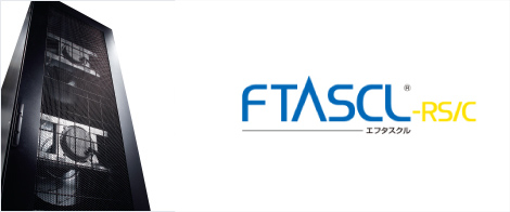 FTASCL®-RS/C