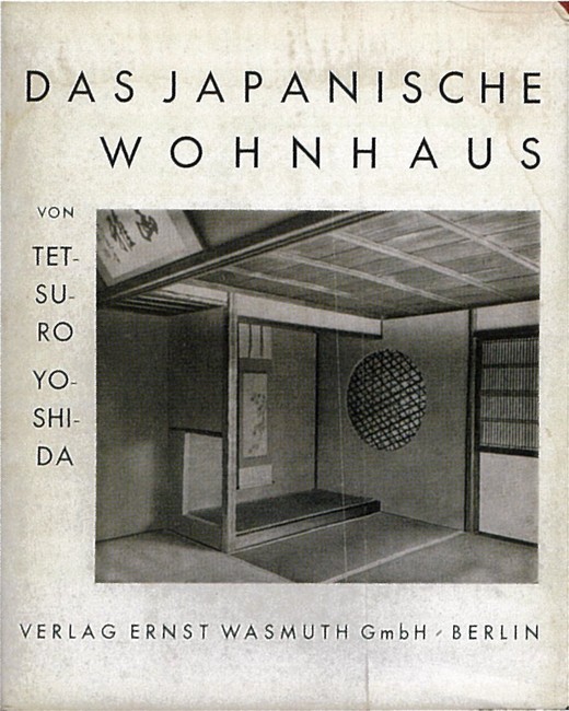 独文『日本の住宅』1935（初版）