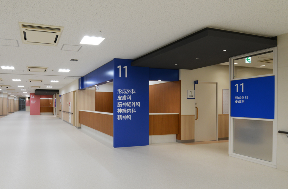 photo:平塚市民病院