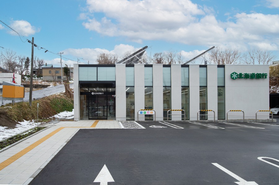 北海道銀行 留萌支店 - 外観