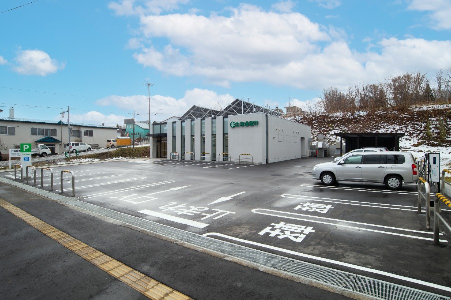 北海道銀行 留萌支店 - 外観