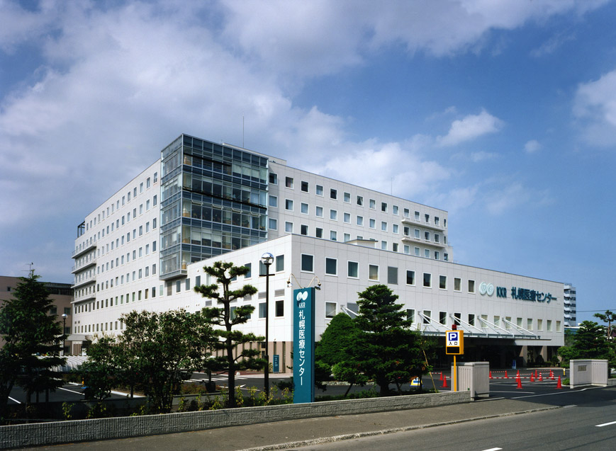 photo:KKR札幌医療センター