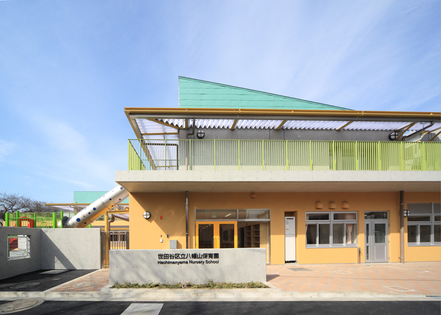 photo:世田谷区立 芦花小学校 芦花中学校 八幡山保育園