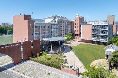 修道中学校・修道高等学校 - サムネール