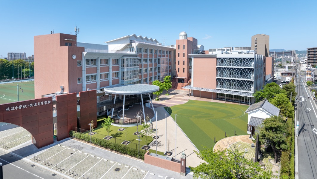 修道中学校・修道高等学校 - 西敷地：北東面鳥瞰