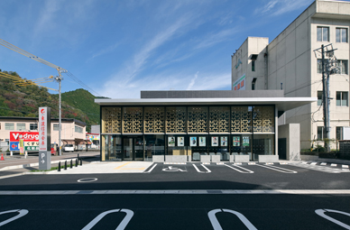 東濃信用金庫白川支店