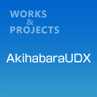 AkihabaraUDX