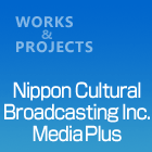 NipponCulturalBroadcastingInc.MediaPlus