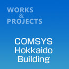 COMSYS Hokkaido Building