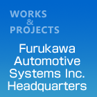 Furukawa Automotive Systems Inc. Headquarters