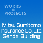MitsuiSumitomoInsuranceCo.,Ltd.-SendaiBuilding