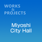 Miyoshi City Hall