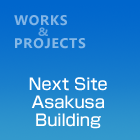 Next Site Asakusa Building