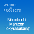 NihonbashiMaruzenTokyuBuilding