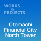 Otemachi Financial City North Tower