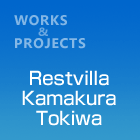 RestvillaKamakuraTokiwa