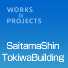 SaitamaShin-TokiwaBuilding