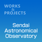 SendaiAstronomicalObservatory