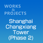 Shanghai Changxiang Tower (Phase 2)