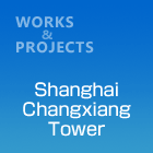 ShanghaiChangxiangTower