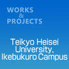 TeikyoHeiseiUniversity,IkebukuroCampus
