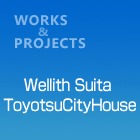 WellithSuitaToyotsuCityHouse