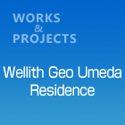 WellithGeoUmedaResidence