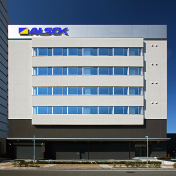 ALSOK Shizuoka Building