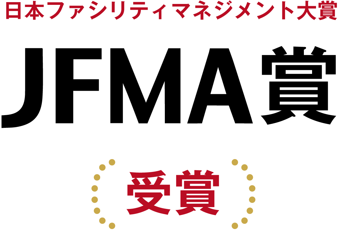 JAFMA賞