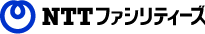 NTTファシリティーズ