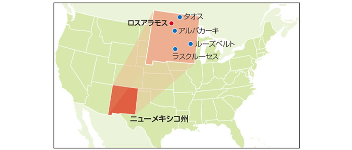 ロスアラモス郡のスマートグリッド実証サイト地図